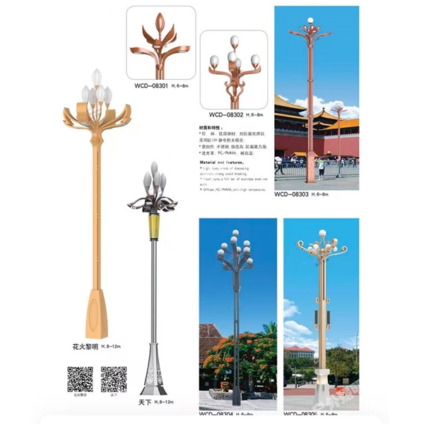 沧州中华灯厂家